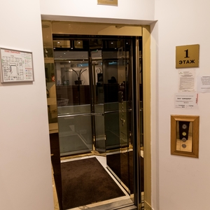 Бизнес-центр Ефимия центр